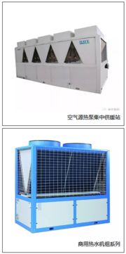 瀚藝（HAYE）集團 引領中央空調與工業制冷領域的現代化高科技先鋒